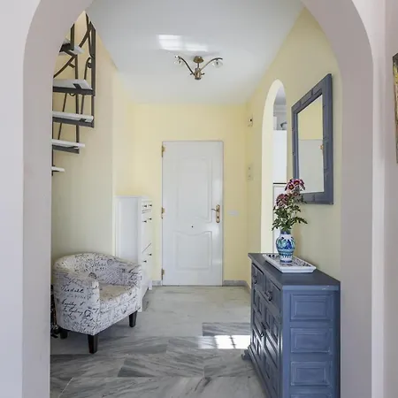 Διαμέρισμα Homely